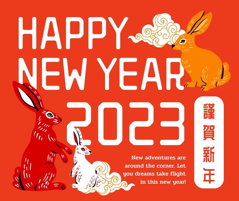 Orange White Happy New Year 2023 Modern Facebook Post (1)